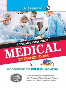 RGupta Ramesh Medical Entrance Exam Guide English Medium